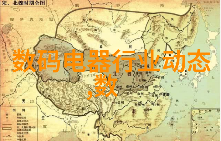 绿色清洁之源大型净化水设备制造厂家的技术革新与环保实践