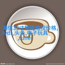 吊灯