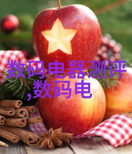 医用消毒灭菌我的日常守护者