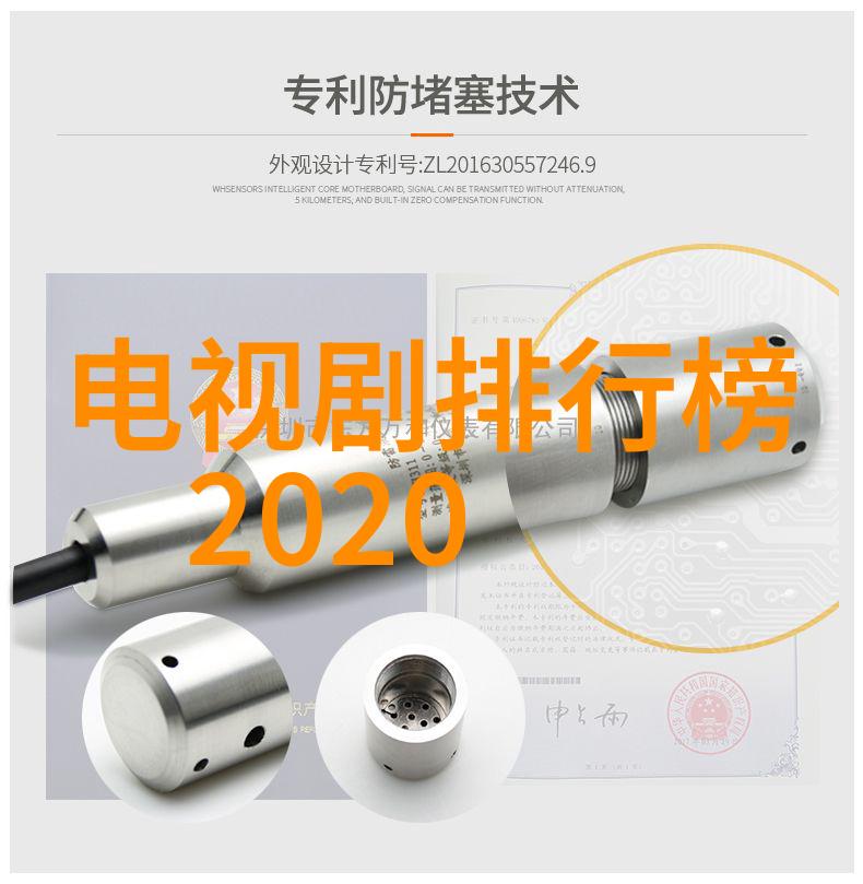 请问实验证明了哪些因素对实验室回flow装置的性能至关重要