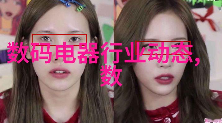 揭秘专业人士的技巧优化丝网波纹材料的安装过程