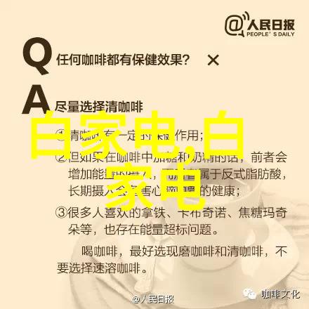 小区纯净水奇缘从污水变成宝藏的逆袭故事