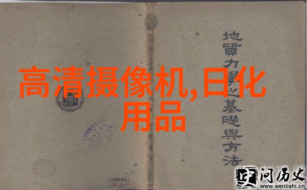 智慧水利技术让卫生间变身衣物保管间探秘改造妙招