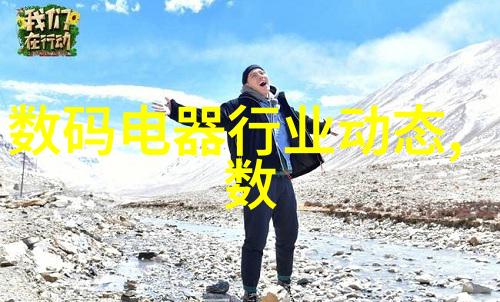 高效混合搅拌设备在现代化食品加工中的应用与发展趋势