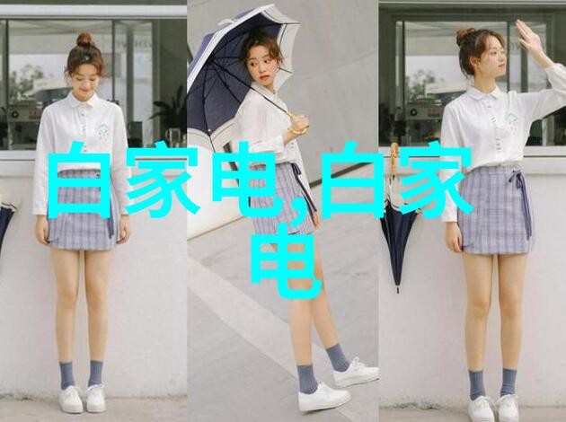 回收旧化学实验室器具提升环境保护意识以二手反应釜为例