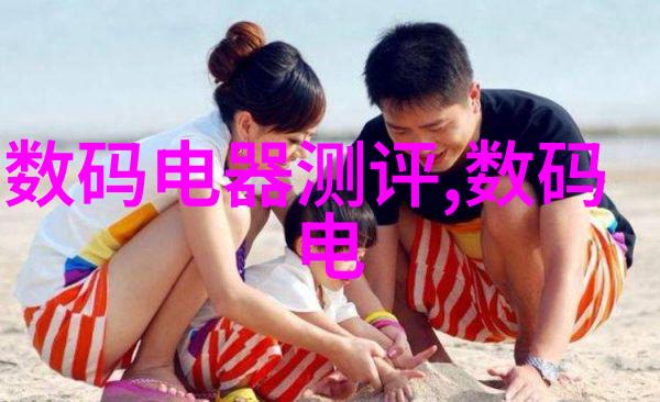 中国十大球墨铸管公司-行业巨擘剖析中国十大球墨铸管企业的竞争力与创新路径
