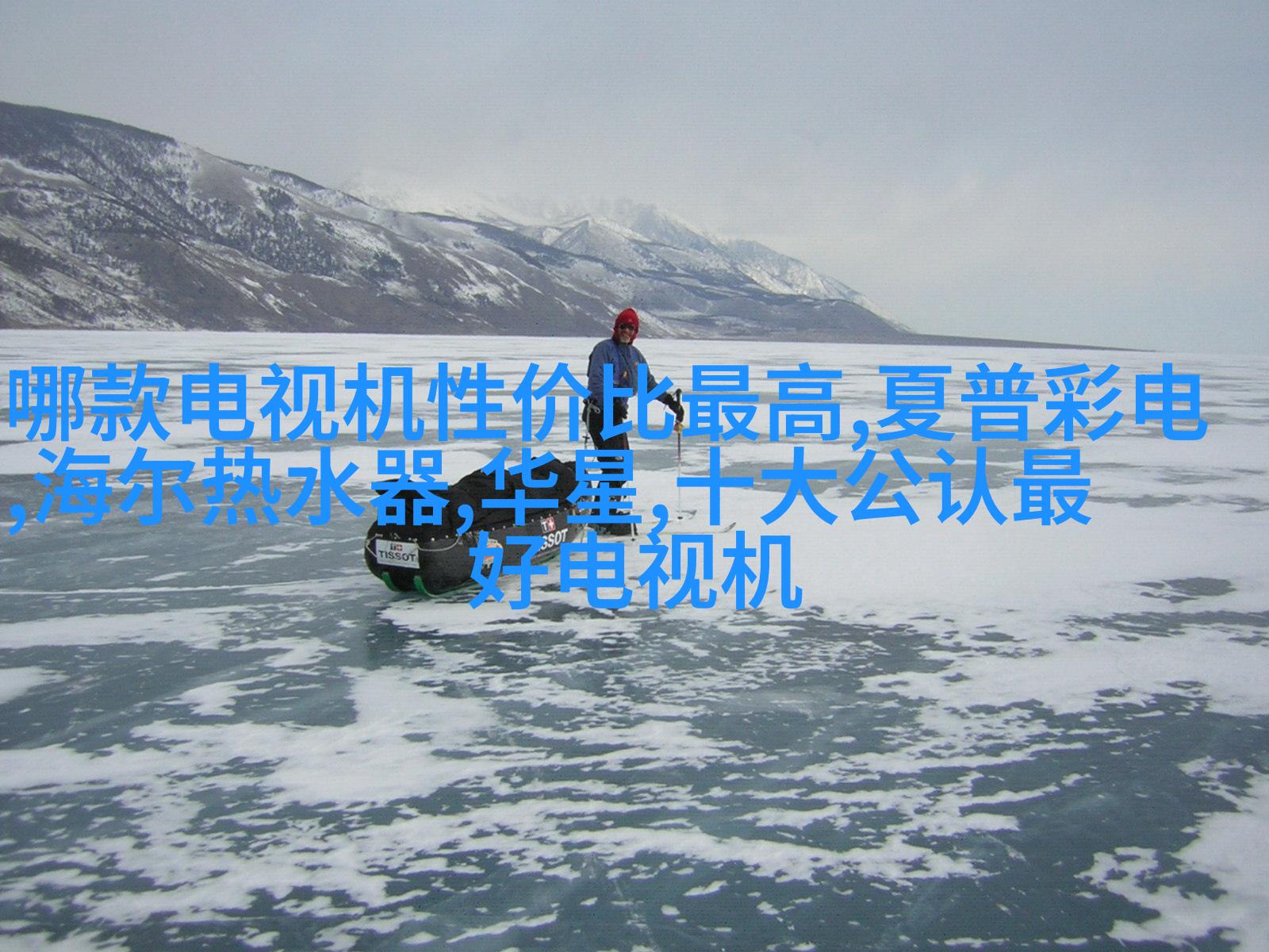 pvc冲击吸收器