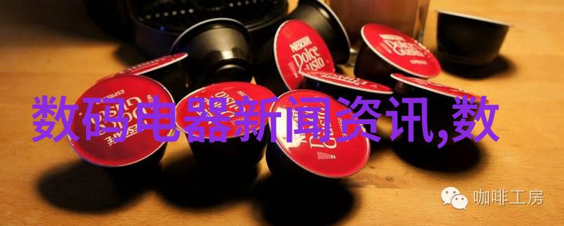 智能仪表新时代触控未来科技的指尖