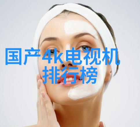 生物实验室设备概述揭秘生命科学研究的关键工具