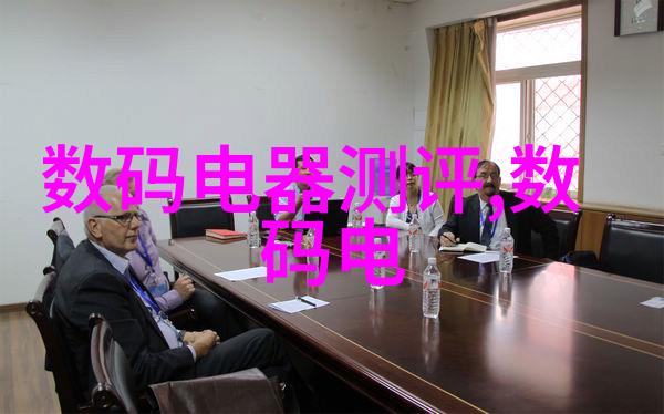 水电工程造价预算的制定过程中存在哪些关键步骤