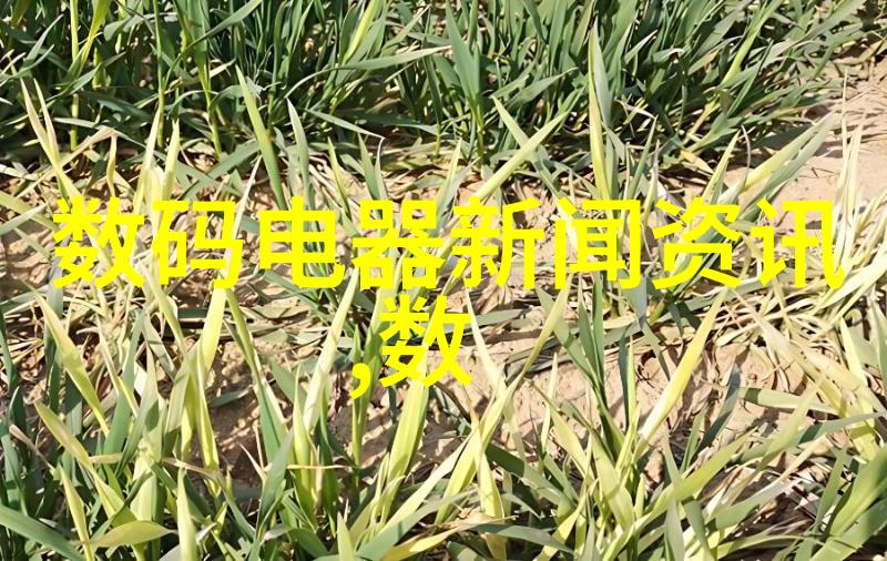 uhr150油水分离器技术研究与应用概述