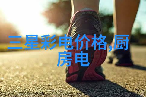 电工新手必备水下世界的成人培训课