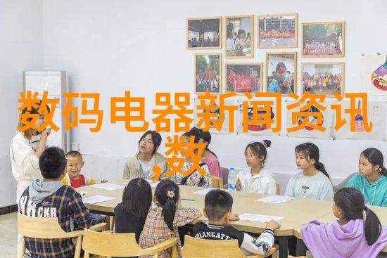 中国资源卫星应用中心招聘我要加入这场改变世界的征程了