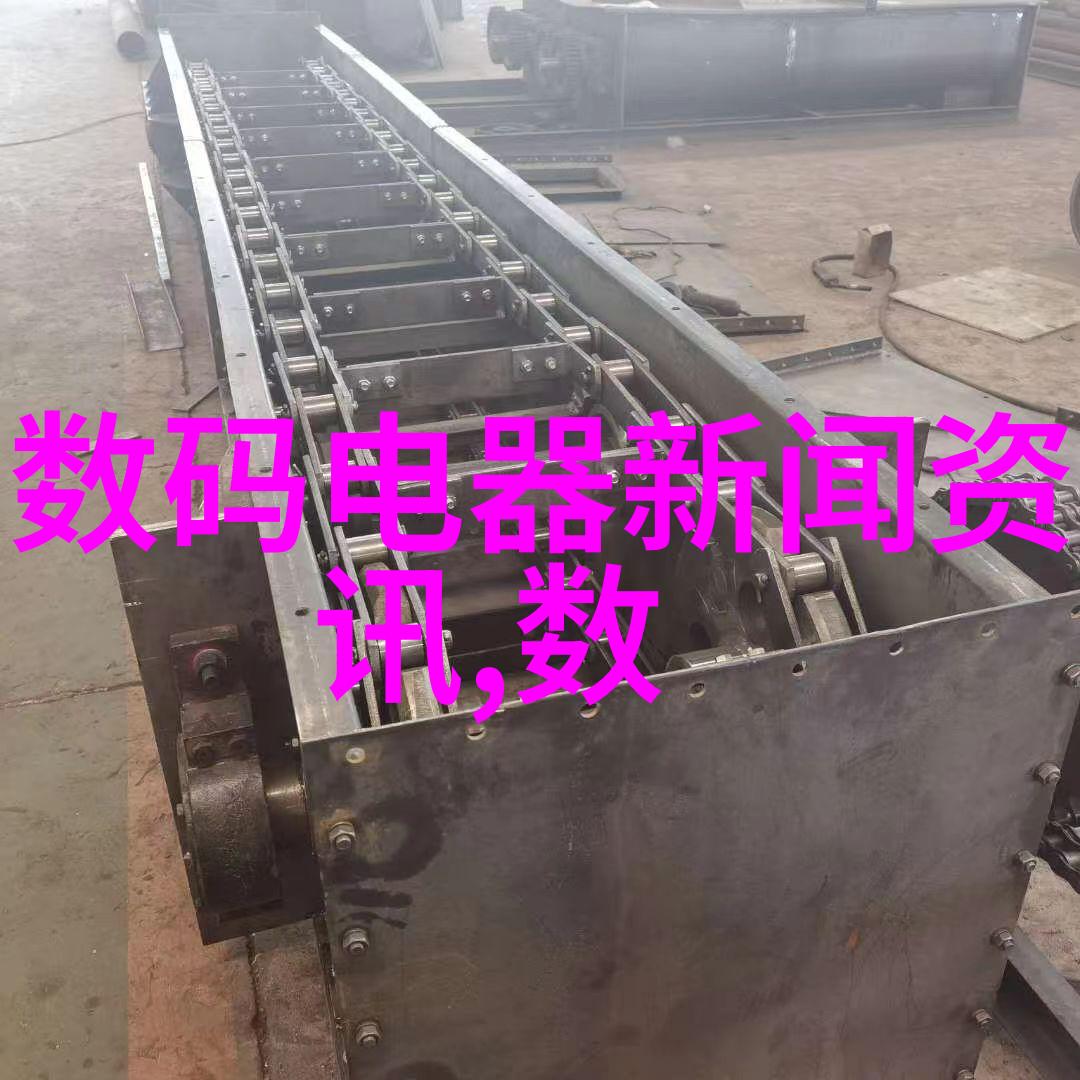 水之谜底揭开饮用水的秘密
