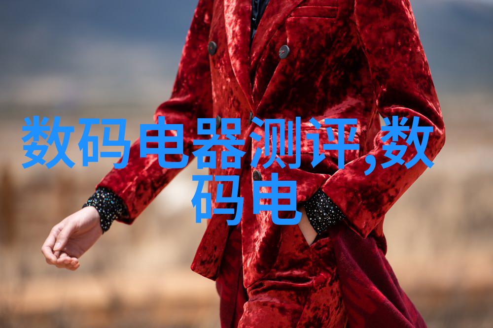 水质检测-饮用水TDS标准解析确保每一口清洁健康的水
