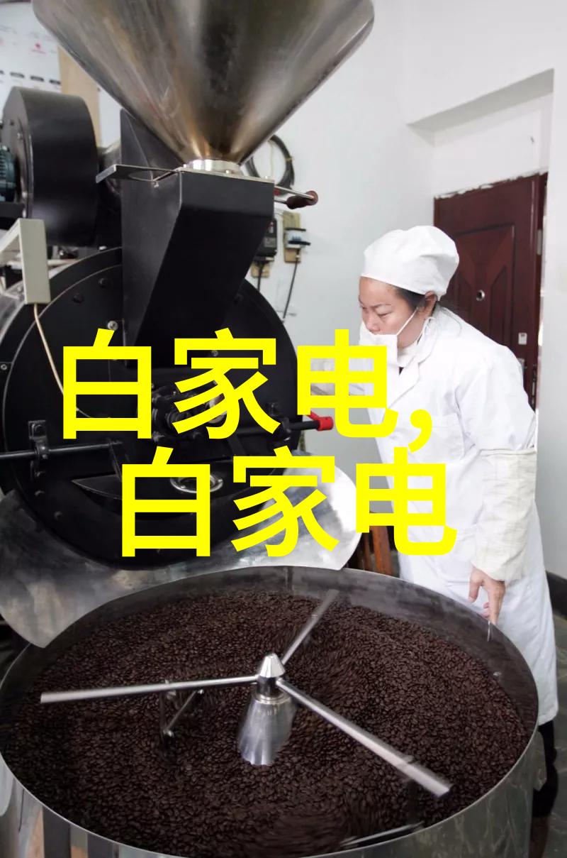 垃圾油水分离器高效环保垃圾处理设备