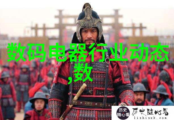 仙剑问情之逍遥天下古风仙侠奇遇
