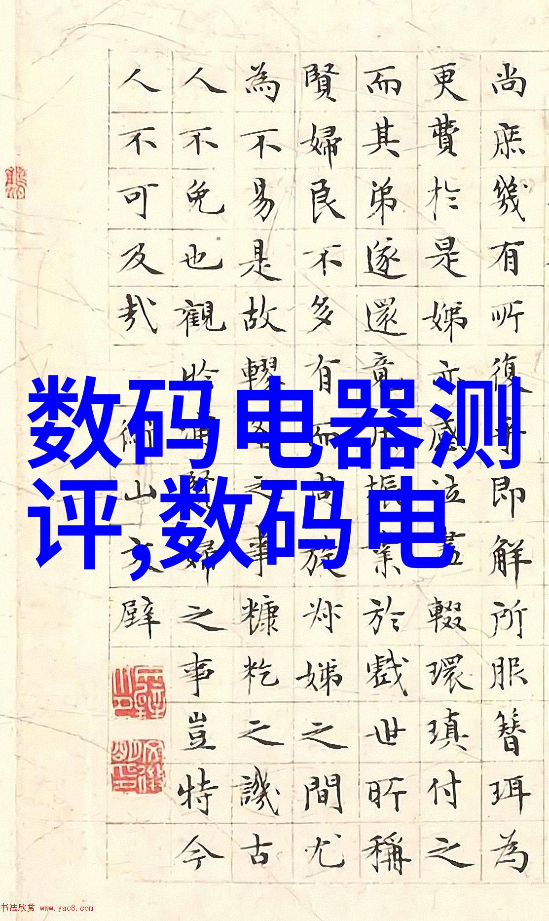 立式辊磨机高效精密加工的新选择