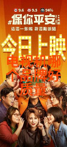 冰箱冷藏室失效的谜团是什么原因让食物变质前行