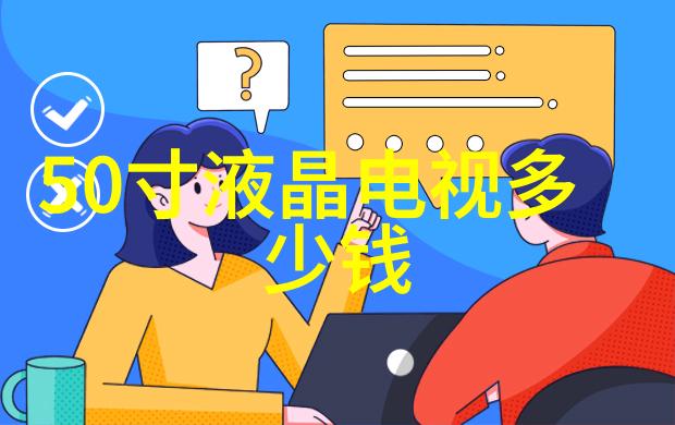 反应容器材料选择指南耐腐蚀性与化学稳定性