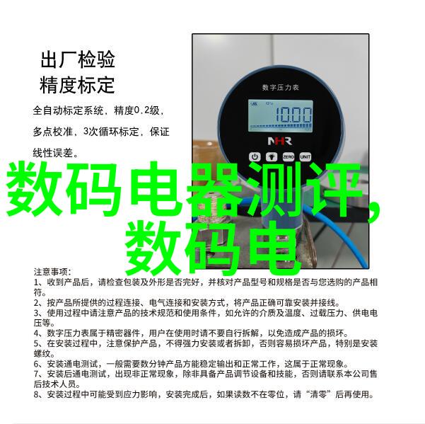 压缩机工作原理剖析从气体动力学到机械效率