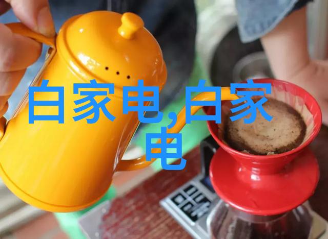 物流设备的发展历程与未来趋势分析
