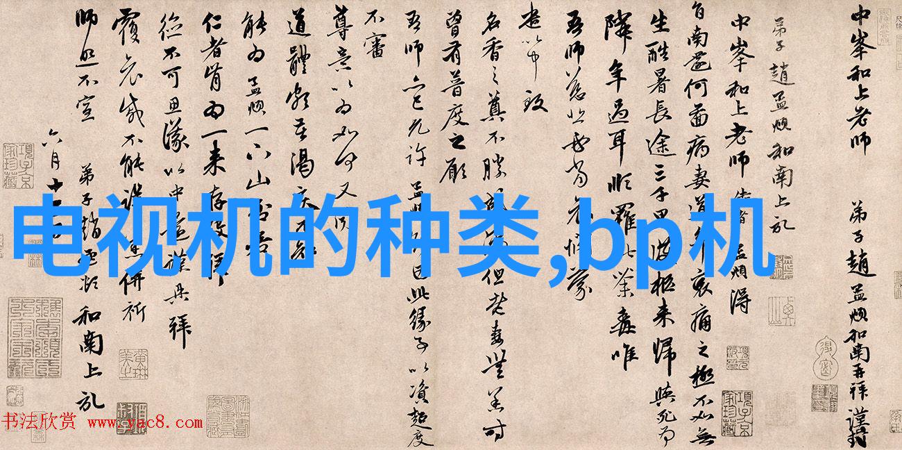 男生的坤坤放在女生的坤坤里蘑菇情感的奇妙交错与生存之谜
