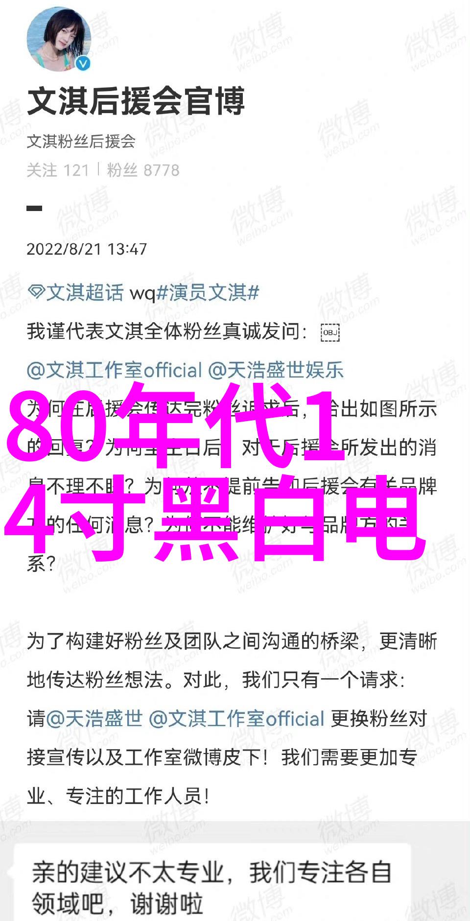 水电安装合同书确保家居智能与安全的法律基础