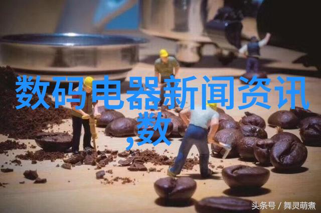 旧机器回收工厂高效节能环保设备更新换代