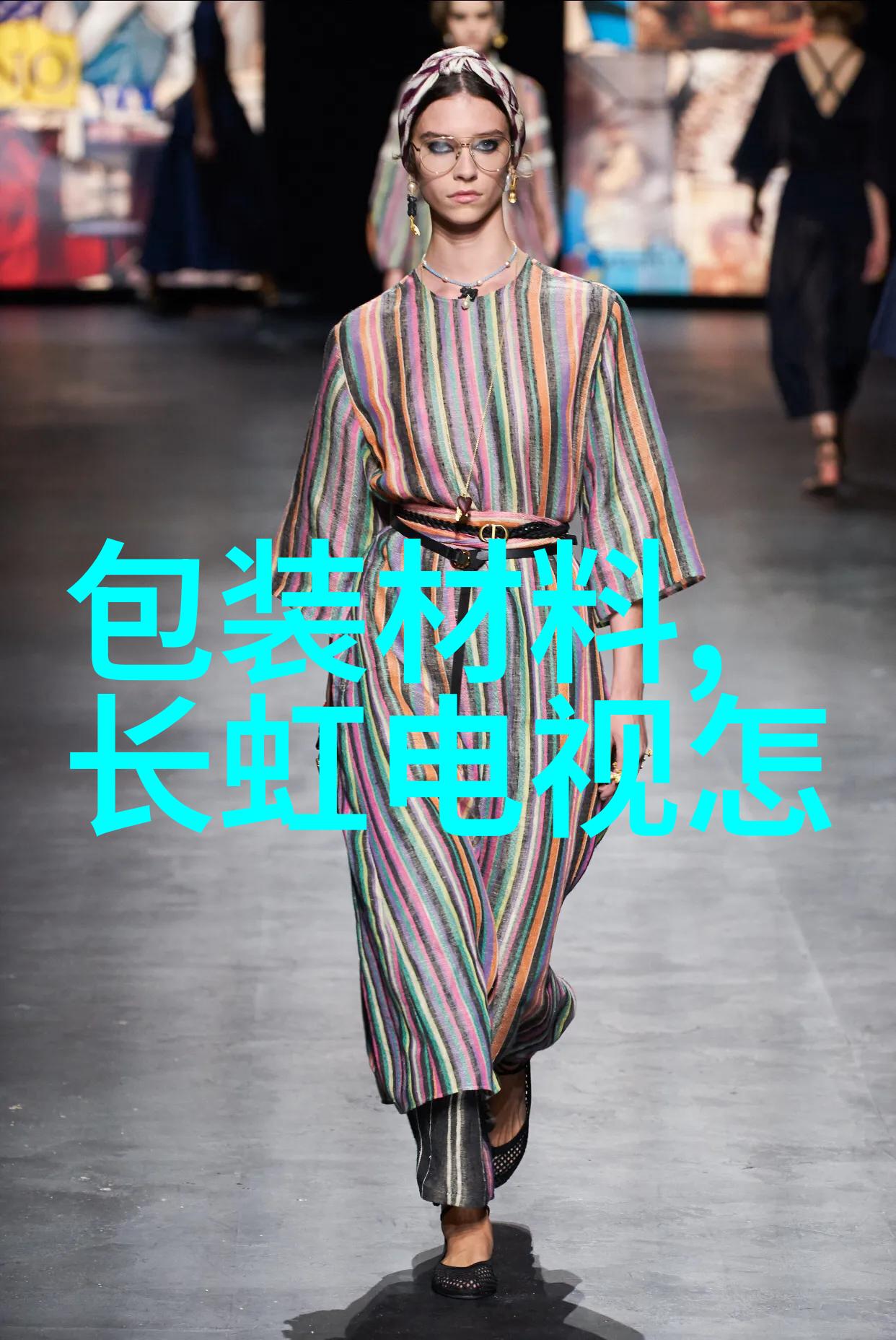等离子技术如何确保高效杀死细菌和病毒