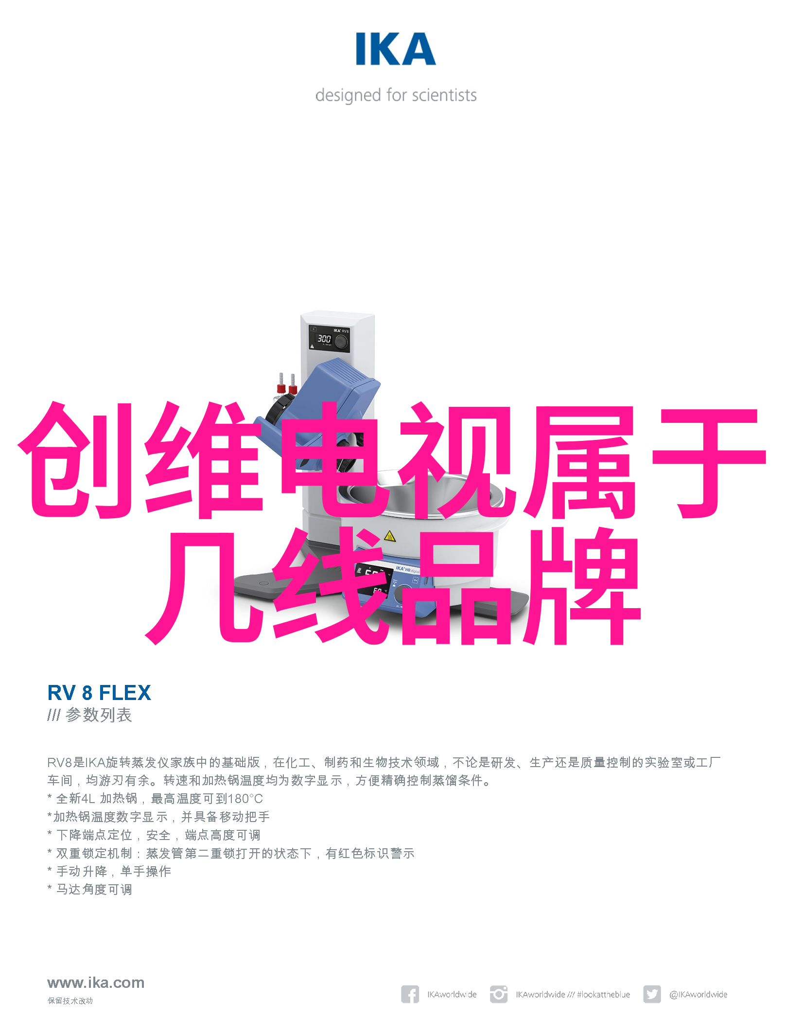ktv装修设计我怎么让我的KTV变得时尚又有个性