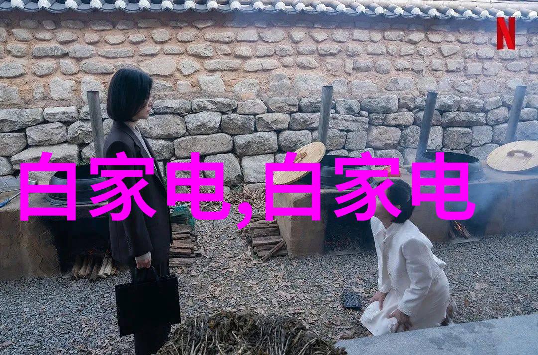 250年填料历史的遗迹与现代生活的融合