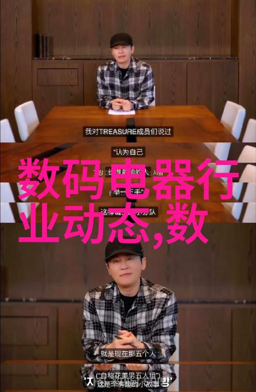 农村自来水过滤设备清洁源自自然的泉眼