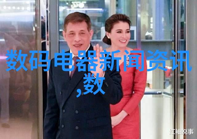 深圳技术大学 深圳科技新星深大创新精神的绚烂篇章