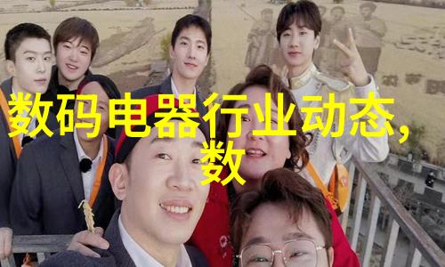 企业案例研究超純 水處理設備 公司如何帮助客户提升生产效率