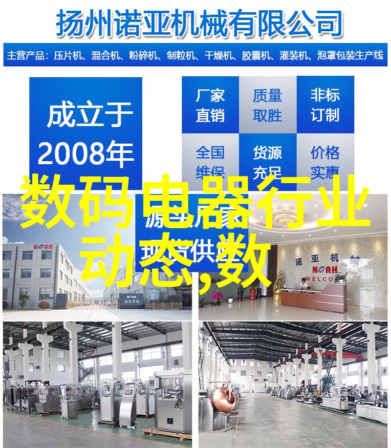 钢管新篇章防腐涂塑的智慧之道