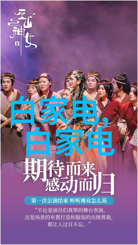 啊几天没c这么水叫探索网络流行语的变迁与文化深层含义