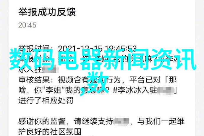 餐厅下水油水分离池我是如何发现厨房的黑心秘密的