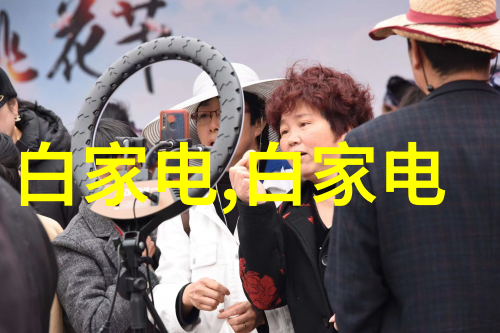 隐藏在墙角的秘密通道那些无人问津的pe排水管背后的故事是什么