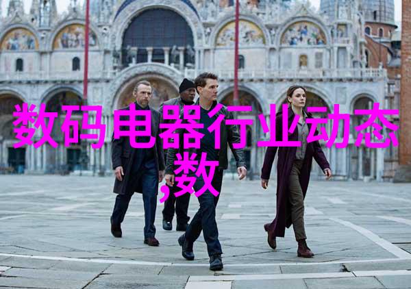 揭秘假真区分304不锈钢的辨别技巧