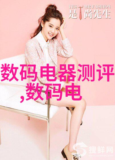 忘忧草视频免费大全中文字幕全集