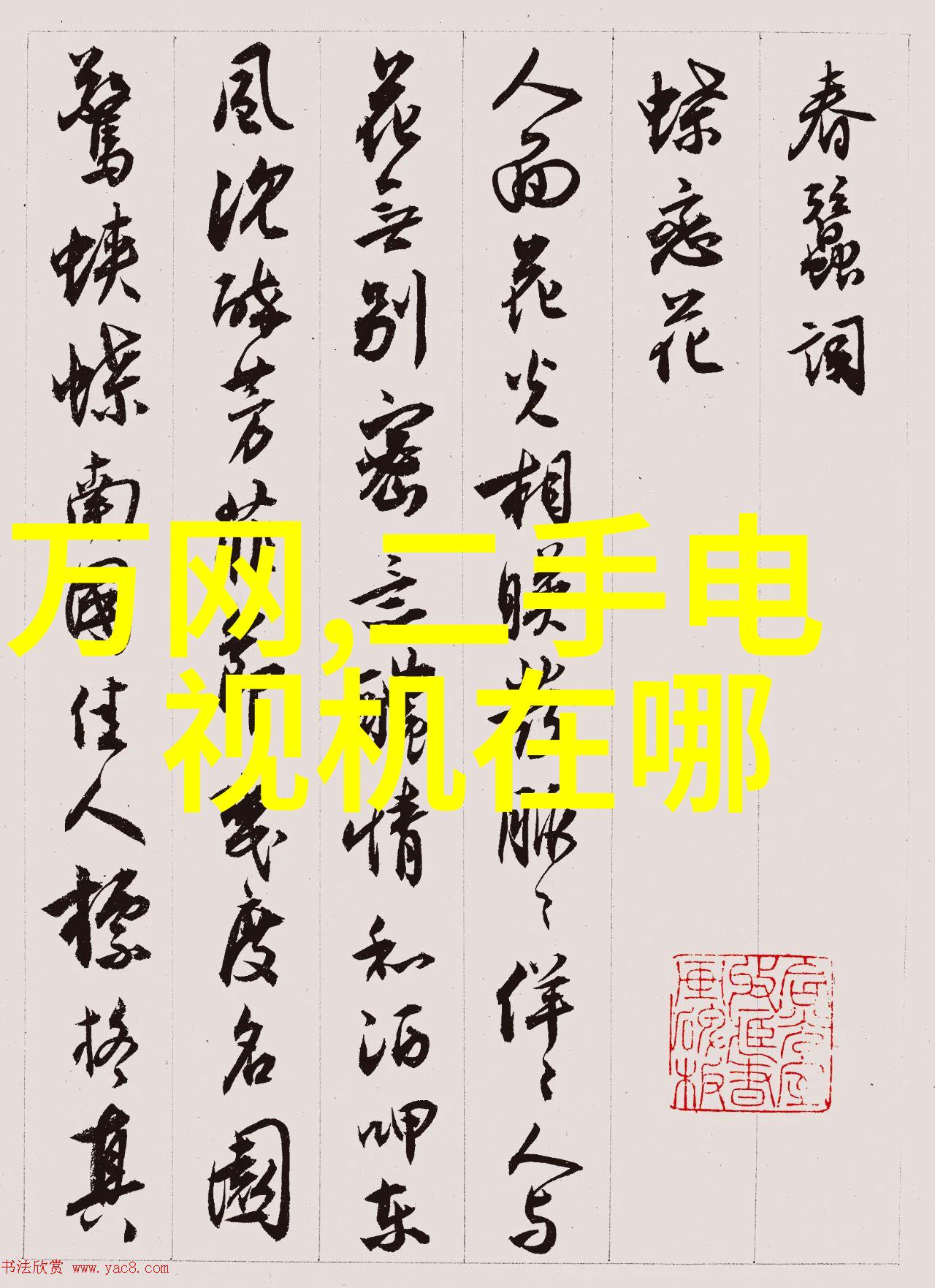 环保型家用萃取机绿色出行也能享受美味