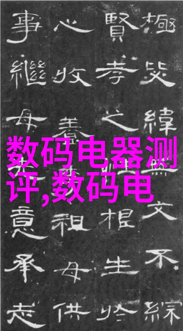 铜铝破碎分离机老板的智慧之作如何让废旧回收变成金钱树