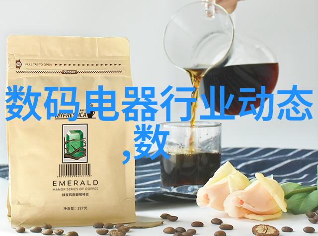 在研究领域取得了什么显著成果