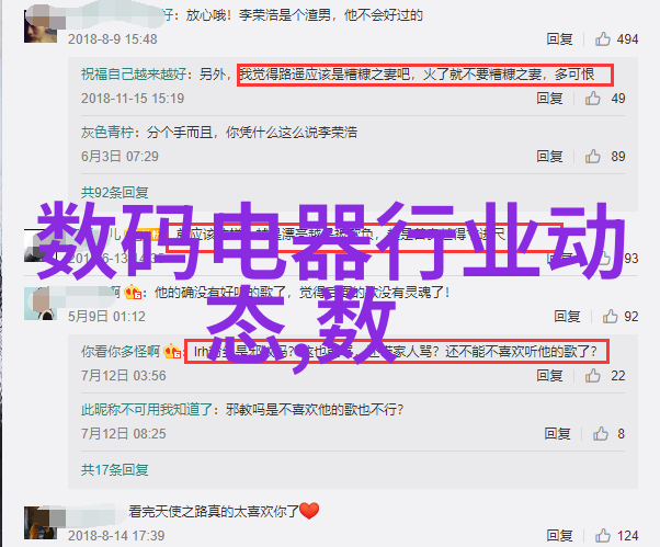 化工胶囊剂机械精密成膜技术与自动装填系统