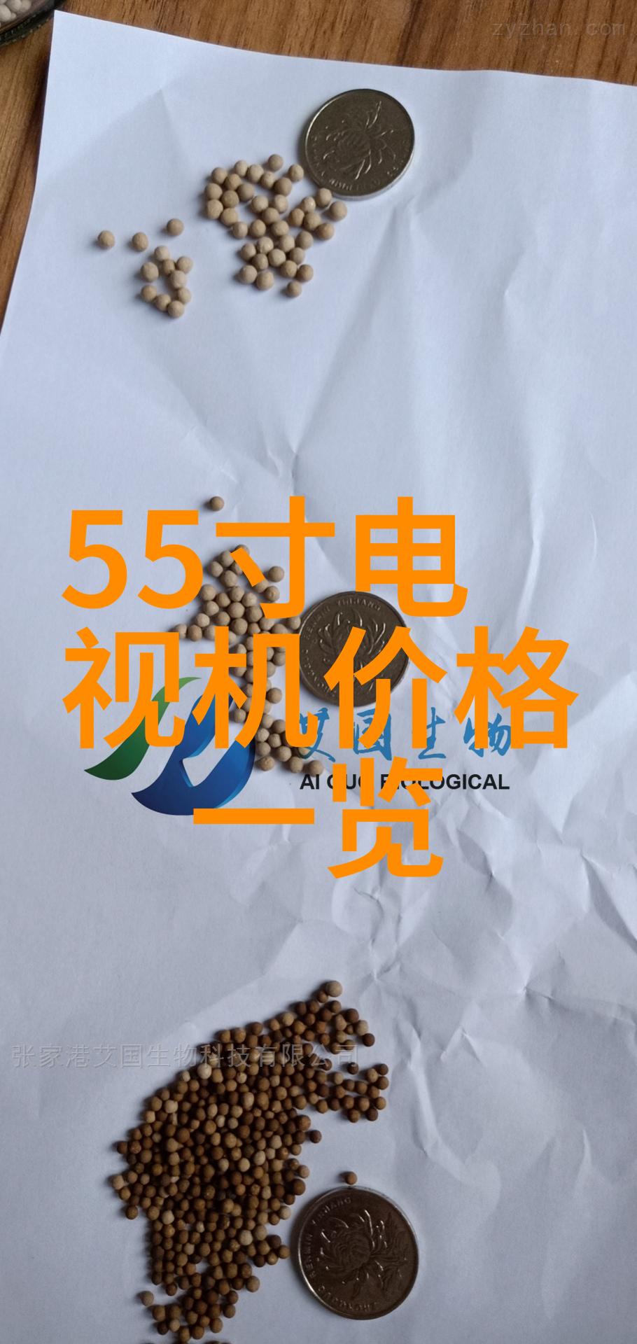 近邻工程机械配件市场的未知面纷繁究竟隐藏着什么秘密