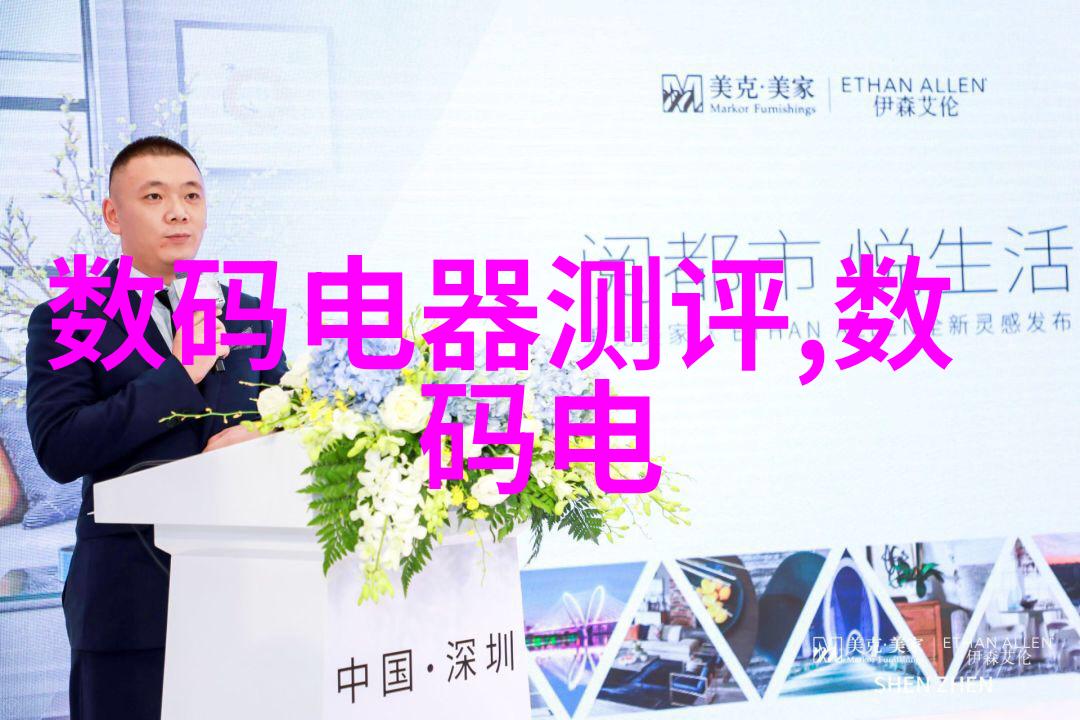 学校用大型净水机设备我校新安装的大型净水机让我们喝得更安心了