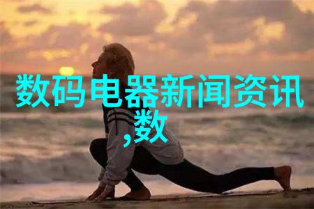 消毒之谜汽化过氧化氢机的秘密