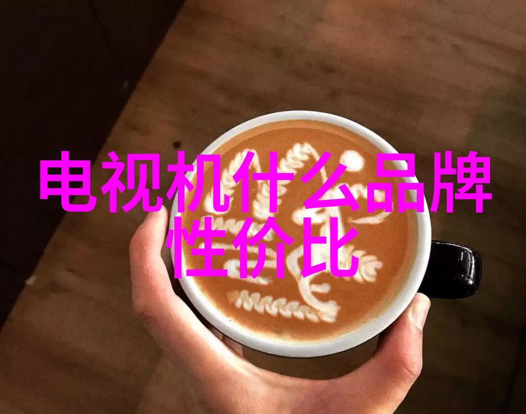 重案组系列成龙带领的英雄们打破犯罪网络