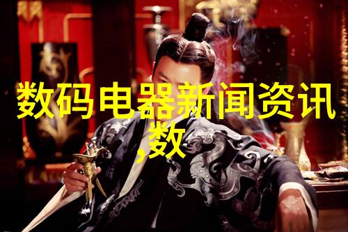 环保技术-清新空气之守护者尾气吸收塔的应用与效益